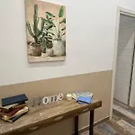 Διαμέρισμα The Matty S House Νάπολη